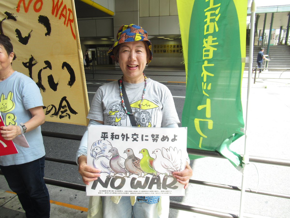 kawashima0628's tweet photo. 終戦の月である8月は、参加者各々が詩や絵本などを朗読し、反戦・平和を表現します。
日　時：2026年8月9日（日）12：00～13：00
場　所：西武池袋線練馬駅東側高架下
主　催：練馬ネット9条スタンディング
YouTube 動画　川島進 https://t.co/j7rUHfVr7n https://t.co/qdB0VKMnbr