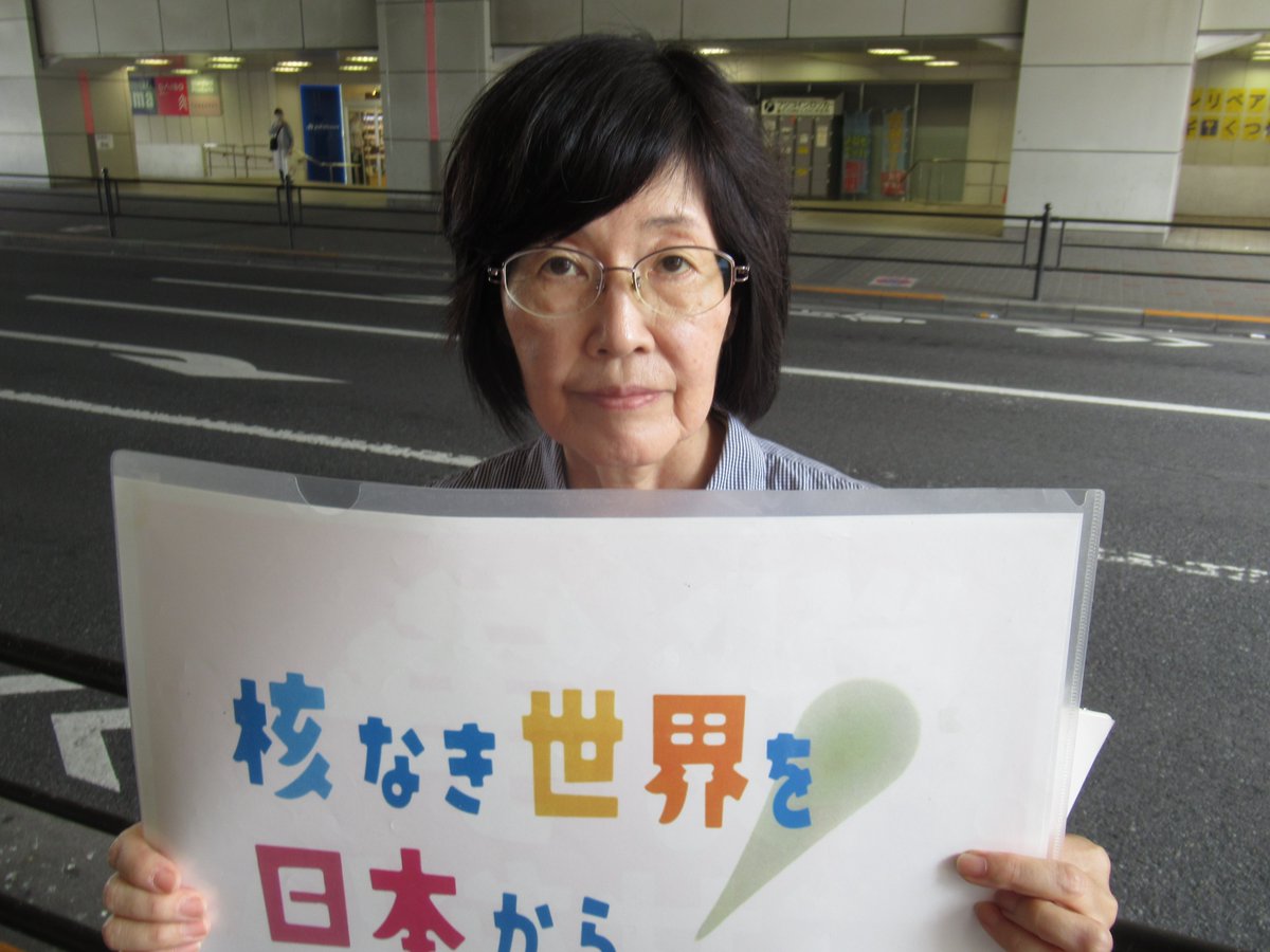 kawashima0628's tweet photo. 終戦の月である8月は、参加者各々が詩や絵本などを朗読し、反戦・平和を表現します。
日　時：2026年8月9日（日）12：00～13：00
場　所：西武池袋線練馬駅東側高架下
主　催：練馬ネット9条スタンディング
YouTube 動画　川島進 https://t.co/j7rUHfVr7n https://t.co/qdB0VKMnbr