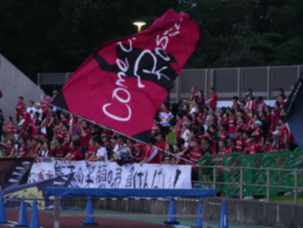 bukkysagami's tweet photo. ロアッソ熊本のスタッフ、サポーターの皆さま、遠く相模原まで来てくださりありがとうございました。
大変な状況の中でのご来場に、心から感謝します。
熊本の一日も早い復興を願っています。

その他の写真→(@bukkyphoto) https://t.co/BHXVDtkUJy