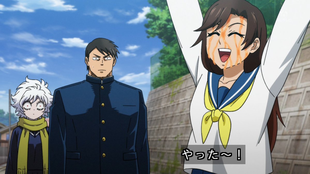 レッツゴー怪奇組 第6話 ツイート画像 1