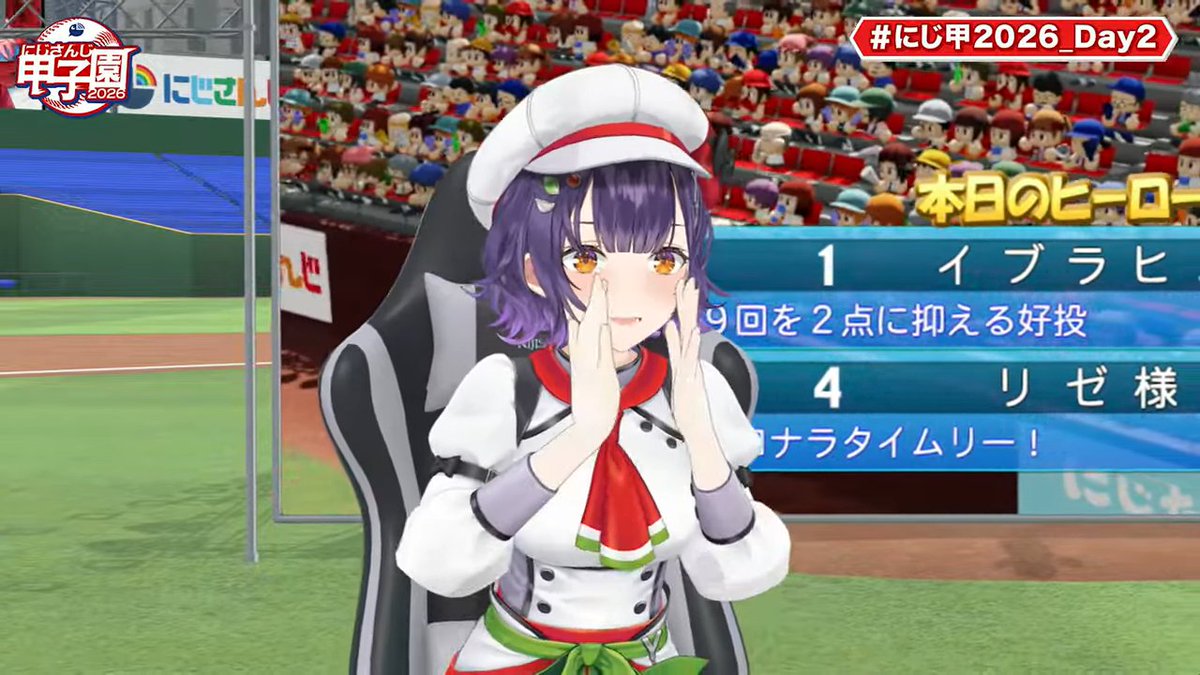 dice_ds's tweet photo. あっぱれ勝てると思ったんだけどなー
でもみんなよく頑張った！！
 #にじ甲2026_Day1 https://t.co/kEUGYKbG5l