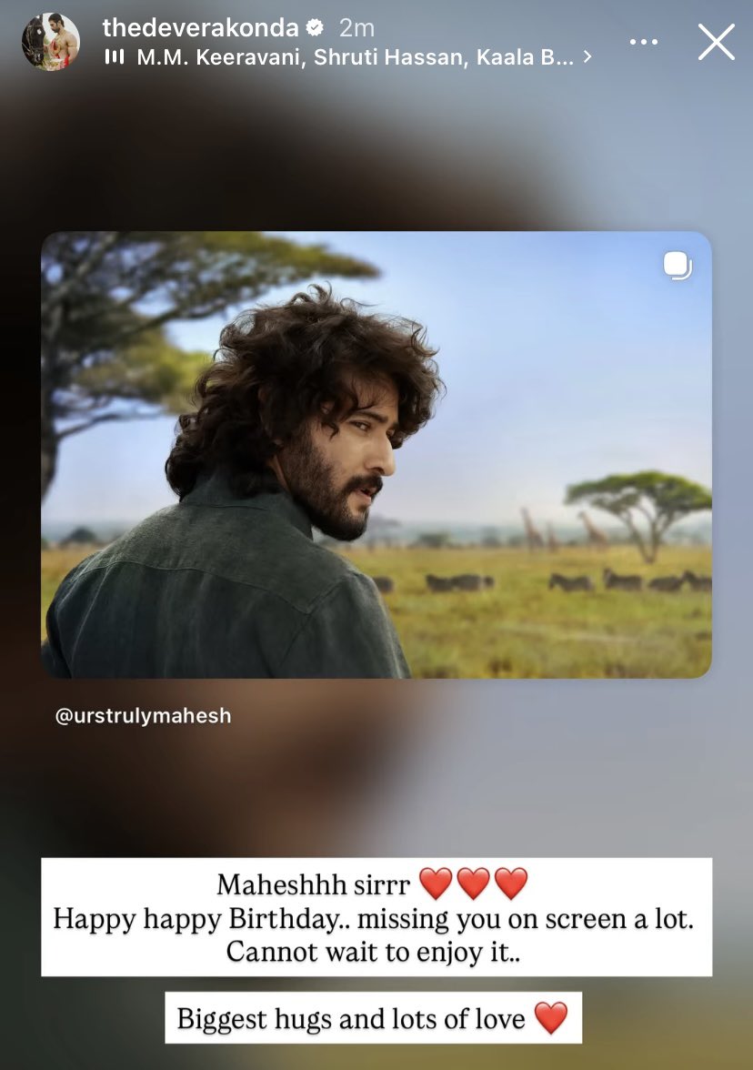 _VardhanDHFM_'s tweet photo. Rowdy boy loves BABU ♥️ 
#VijayDeverakonda is also missing @urstrulyMahesh on screen 🥺

#HBDSuperstarMahesh
#MaheshBabu | #Varanasi https://t.co/LZiecl8nvf