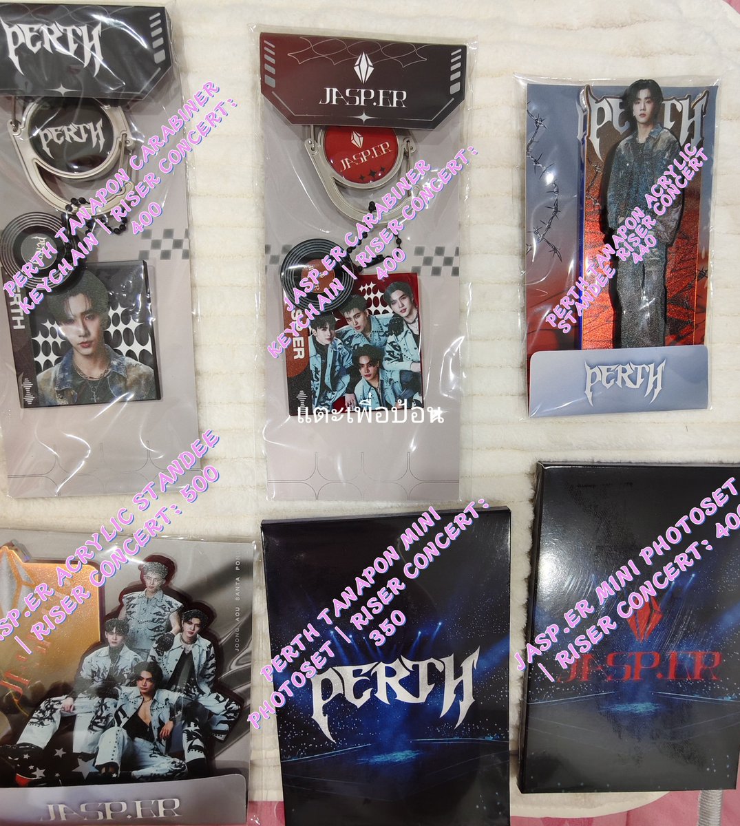 Ok_PerthSanta's tweet photo. PERTH KEYCHAIN: 400
https://t.co/klT3WLOJhh KEYCHAIN: 400
PERTH  ACRYLIC STANDEE : 440
https://t.co/klT3WLOJhh ACRYLIC STANDEE: 500
PERTH  MINI PHOTOSET: 350
https://t.co/klT3WLOJhh MINI PHOTOSET: 400
วิน 50 +พื้นที่ห่างไกล 20

#ตลาดนัดgmmtv
#ตลาดนัดเพิร์ธแซนต้า https://t.co/gdy8DWrPKn