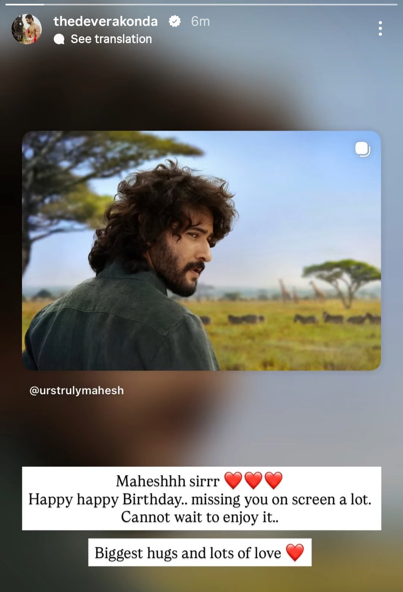 SureshPRO_'s tweet photo. Maheshhh sirrr❤️❤️❤️

Happy happy Birthday.. missing you on screen a lot.
Cannot wait to enjoy it..

Biggest hugs and lots of love❤️

~ #VijayDeverakonda sent birthday wishes to #Maheshbabu via Instagram! https://t.co/27a6q2PQAB