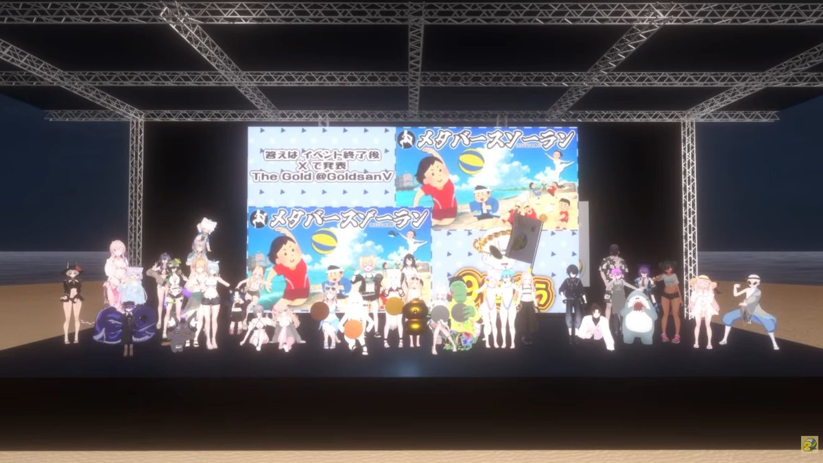 Shinobu8941's tweet photo. 2v2 Beach Volleyball 一位優勝  たのし 
@Miyu_VR Thanks for invite 🥰
#ひよっこバレ一 https://t.co/fd6R7P8doW
