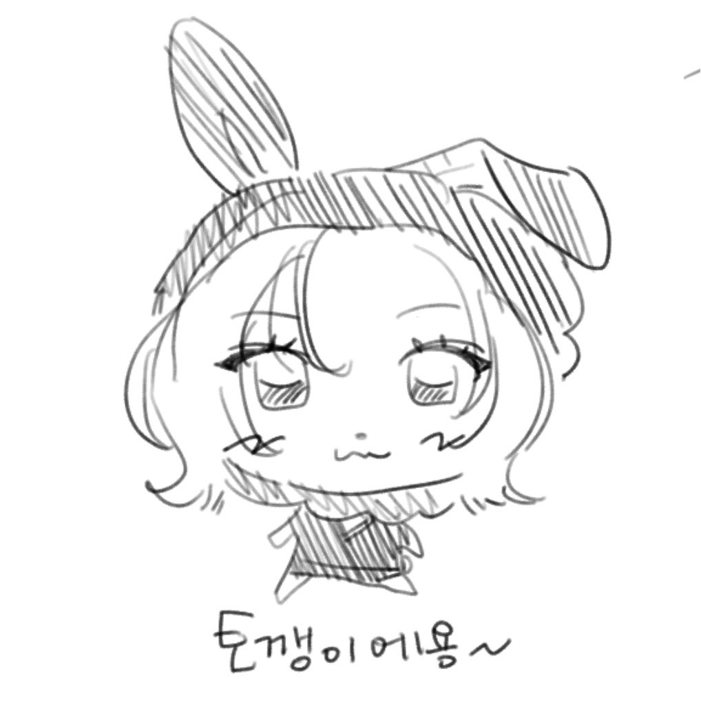 amgnh0's tweet photo. 하투하 지우 https://t.co/WOR0IPL3FY