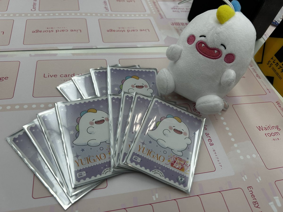 tarehero_DMP's tweet photo. 何枚か譲ってもらってゆいがおーエネ12枚

くれた人たちありがとうがお〜 https://t.co/2jY7Ge4RkZ