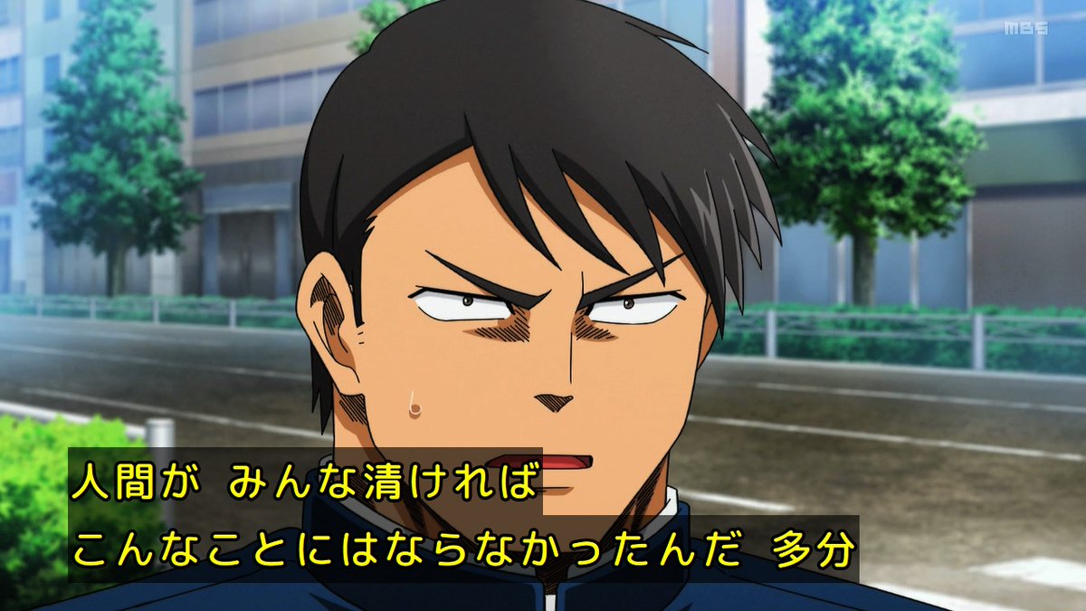 レッツゴー怪奇組 第6話 ツイート画像 1