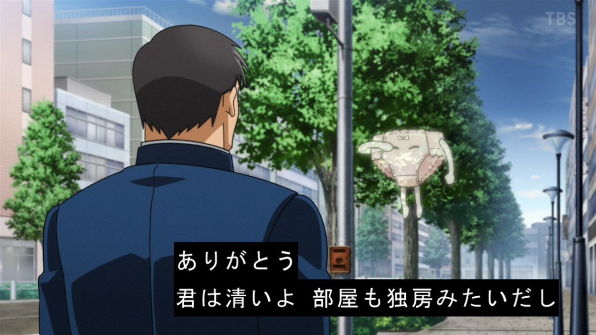 レッツゴー怪奇組 第6話 ツイート画像 1