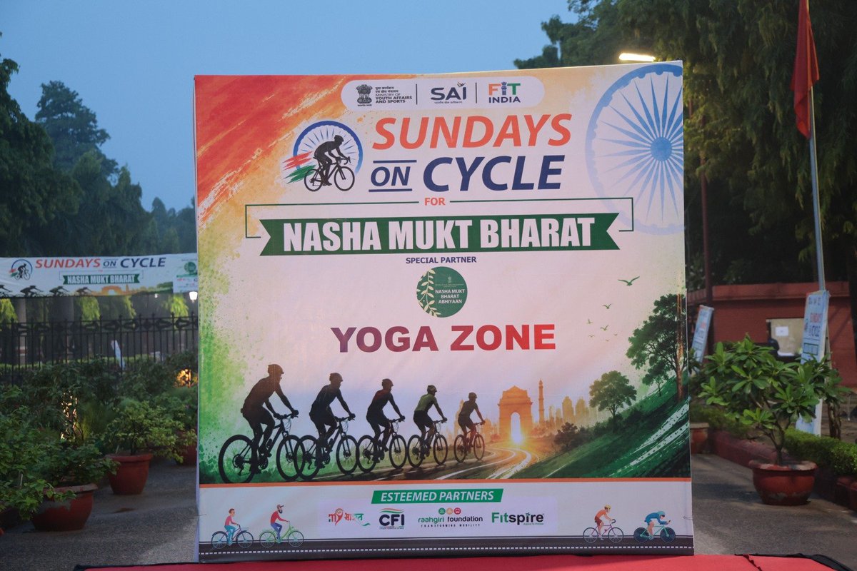 FitIndiaOff's tweet photo. A Sunday for fitness and a step towards a Nasha Mukt Bharat! 

The 85th edition of Fit India Sundays on Cycle saw HMYAS Dr Mansukh Mandaviya lead the nationwide movement from Hanol, Gujarat. https://t.co/1YZcmdTVdb
