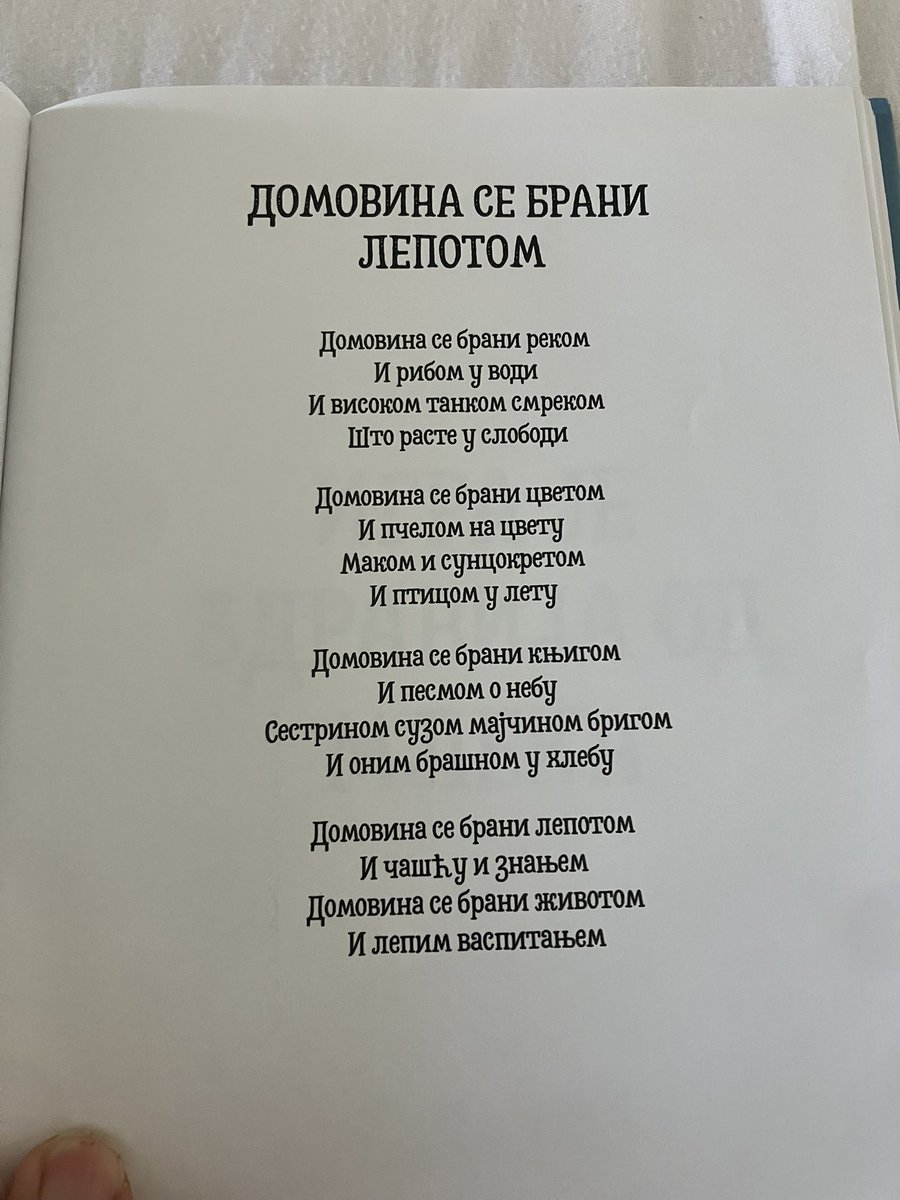 borbar5's tweet photo. Bas lijepa knjiga :) https://t.co/DFbJLVXwSd