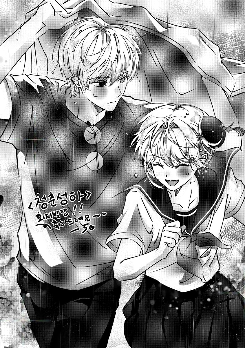 sixfifteenz's tweet photo. 앤솔 특전 작업했습니다! https://t.co/vLtedAVmdh