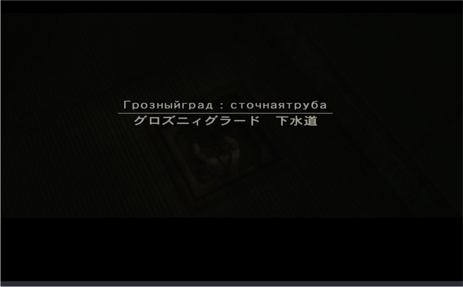 ragudomezegisu's tweet photo. 下水道に逃げ込むも、脱走がバレ、追っ手が迫る。逃げた先は…行き止まり❗️ #METALGEARSOLID3 #MASTERCOLLECTION https://t.co/Ab80fi6KHA