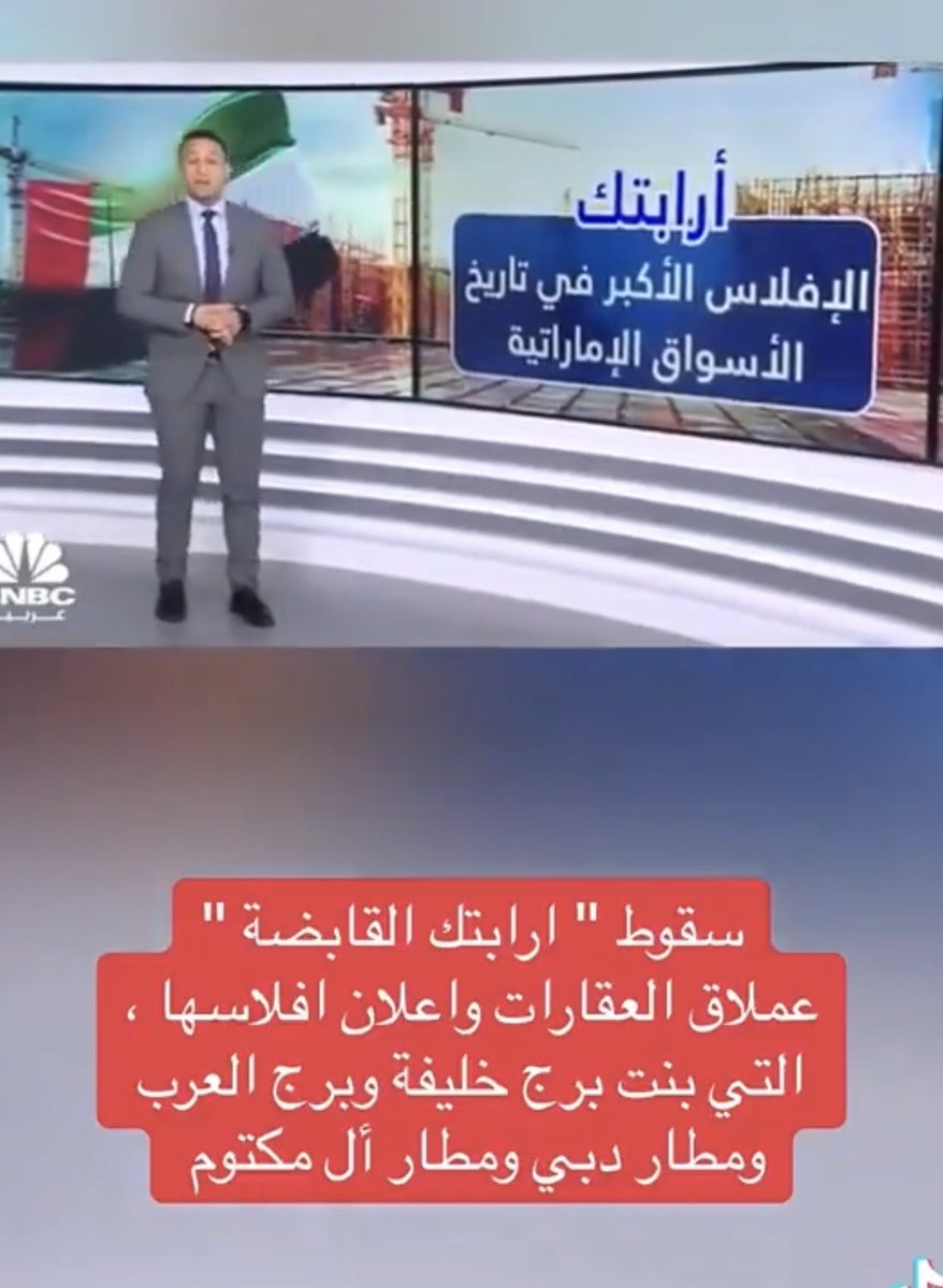 KK50215922's tweet photo. @sx0z1 ممداها https://t.co/YYhWL3I4sY