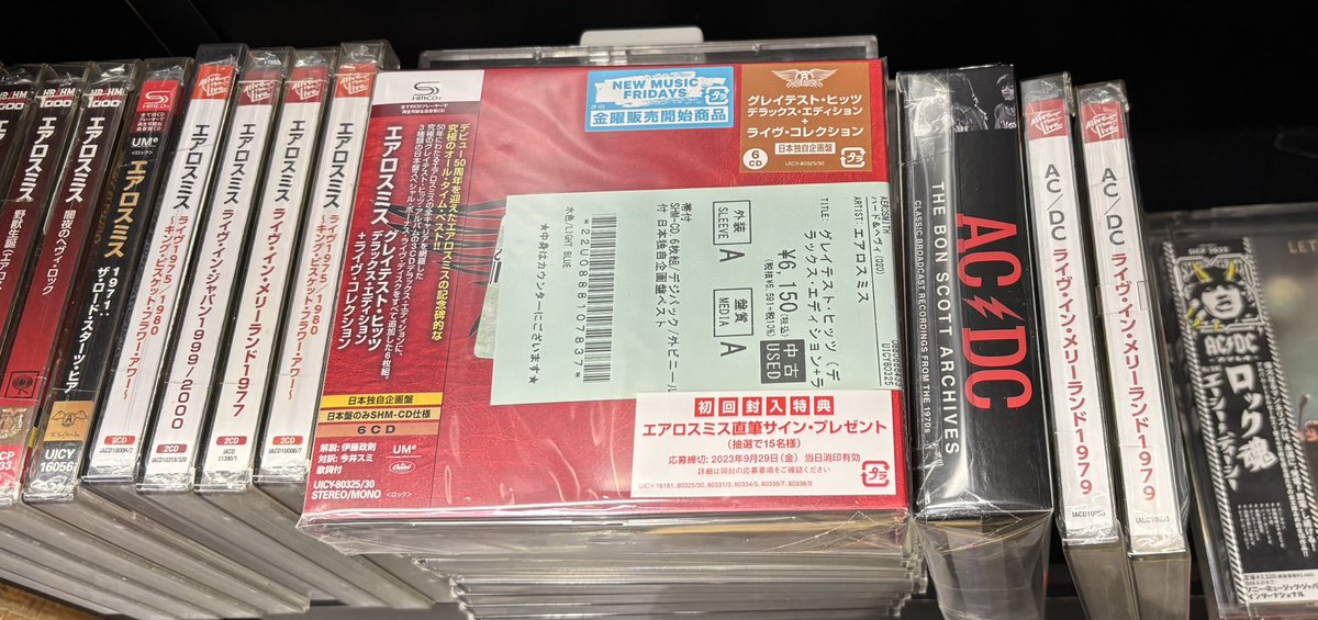 Game recordings まとめて 8枚 Game recordings まとめて 8枚 ZX