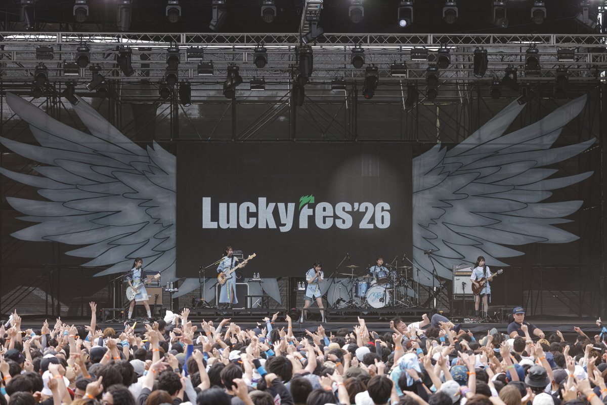 luckyfm_fes's tweet photo. 【SetList + Live Photos】MyGO!!!!!
LuckyFes'26
WING STAGE 8/9(日)  14:05〜
▶︎https://t.co/c56iof30QZ

【SetList】
1. 壱雫空
2. 羅永線
3. 孤壊牢
4. 証命讃歌
5. 影色舞
6. 砂寸奏
7. 往欄印

@bang_dream_mygo
#MyGO #バンドリ https://t.co/0CXhIGQPyV