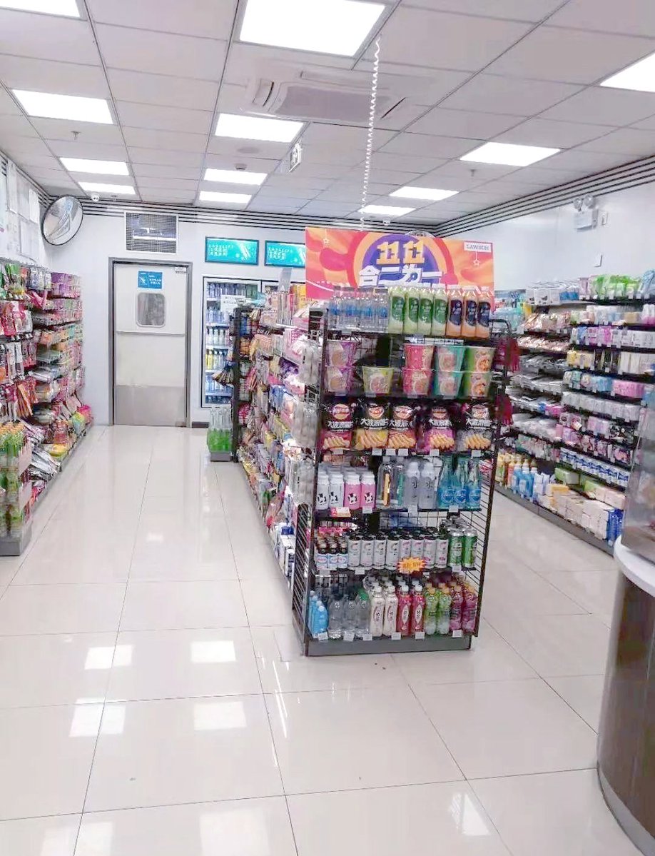 dairaamine2's tweet photo. New mid-week restock! Stocked up on cold iced coffee, late-night snack packs, and all your daily essentials – swing by your neighborhood convenience store to grab them before they’re gone! https://t.co/tvjdWTetTP
