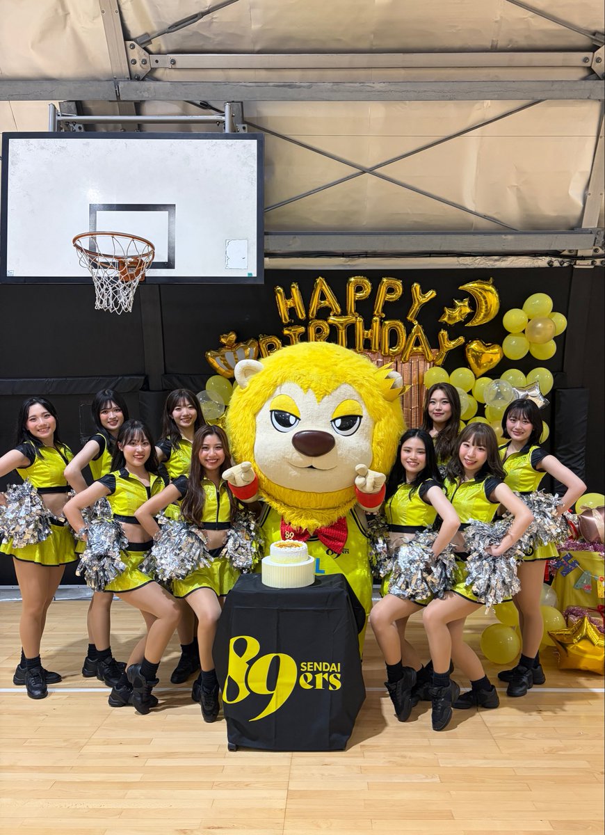 89ers_cheers's tweet photo. 本日8/9（日）は…
ティナのお誕生日🎉✨✨

ティナ、Happy Birthday🎶

#89ERS
#89ERSチアーズ https://t.co/hY4B2DTRst