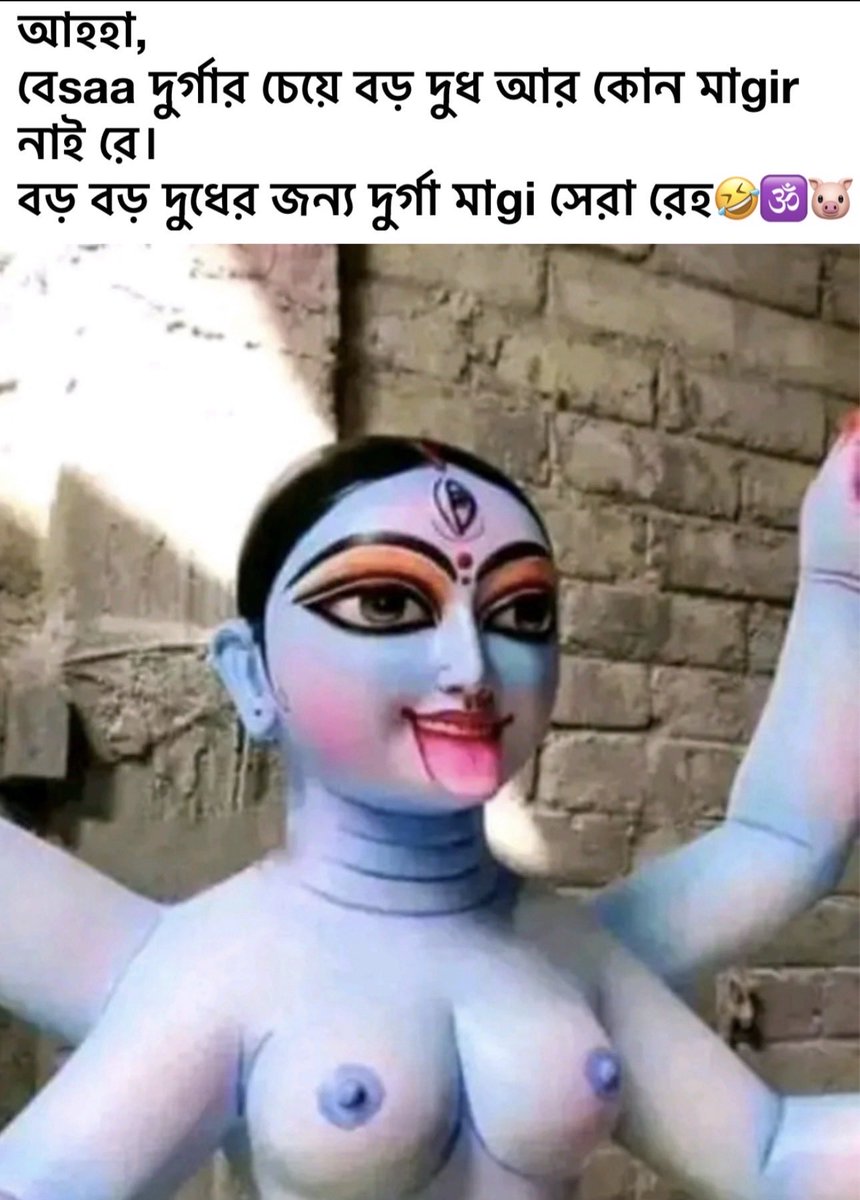 RockDXebeccqih's tweet photo. @Rahul8558123 @pedo_bullah @Voidwalkerx_ https://t.co/Tu9htm0xBl