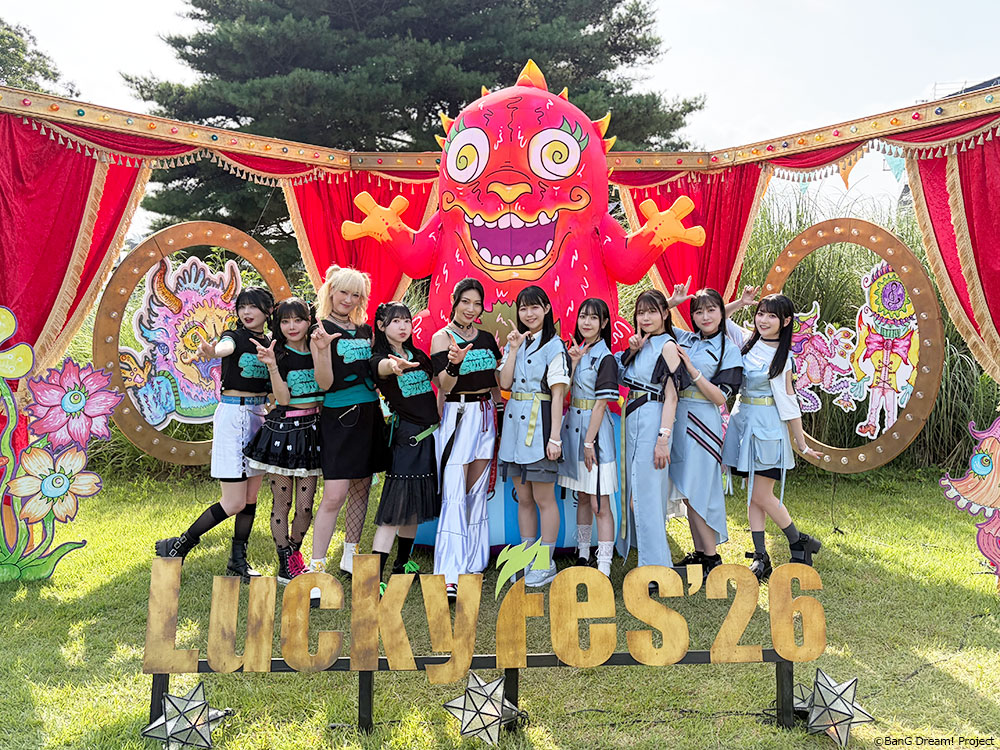 bang_dream_info's tweet photo. 【#LuckyFes】

#バンドリ より2バンドが出演しました🎵

🎧RAISE A SUILEN
🧭MyGO!!!!!

応援いただいた皆様、ありがとうございました！

#RAS は10月、#MyGO は11月に
単独ライブを開催予定🎸

https://t.co/VRhbNHcuRE https://t.co/nHeNQKBYEF