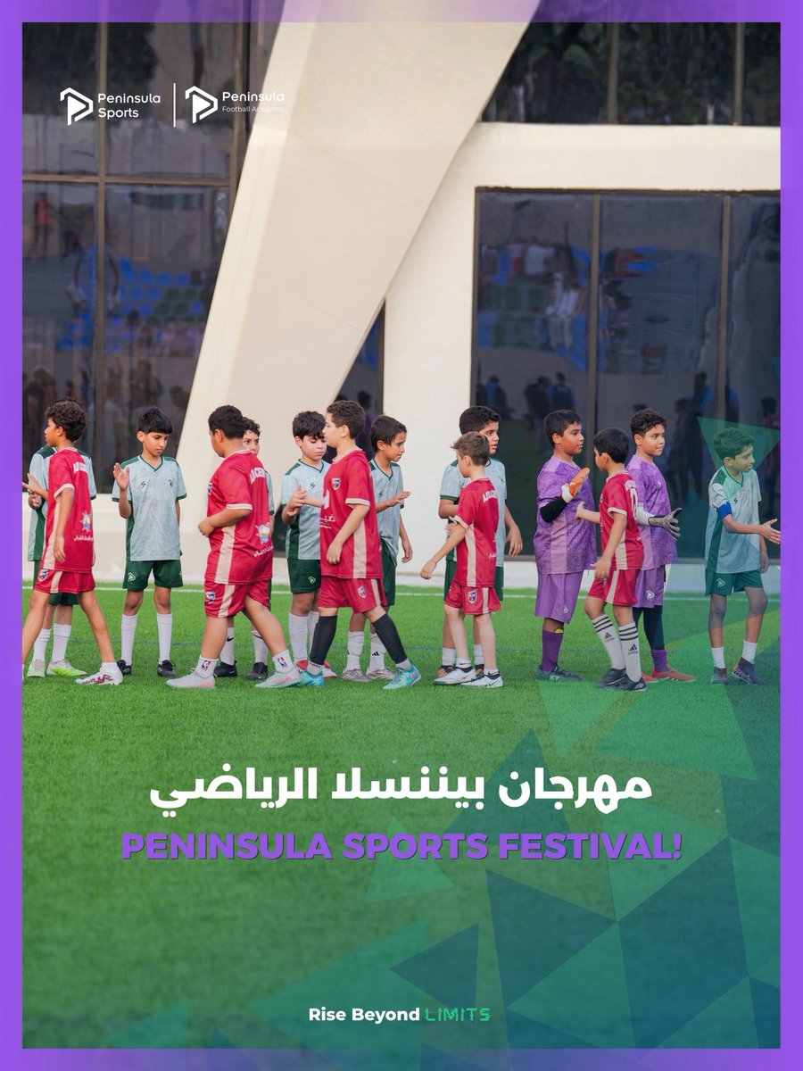 Peninsula_SC's tweet photo. مقتطفات من يوم مليان حماس ومتعة في مهرجان بيننسلا ⚽ https://t.co/XsqGzZwceQ