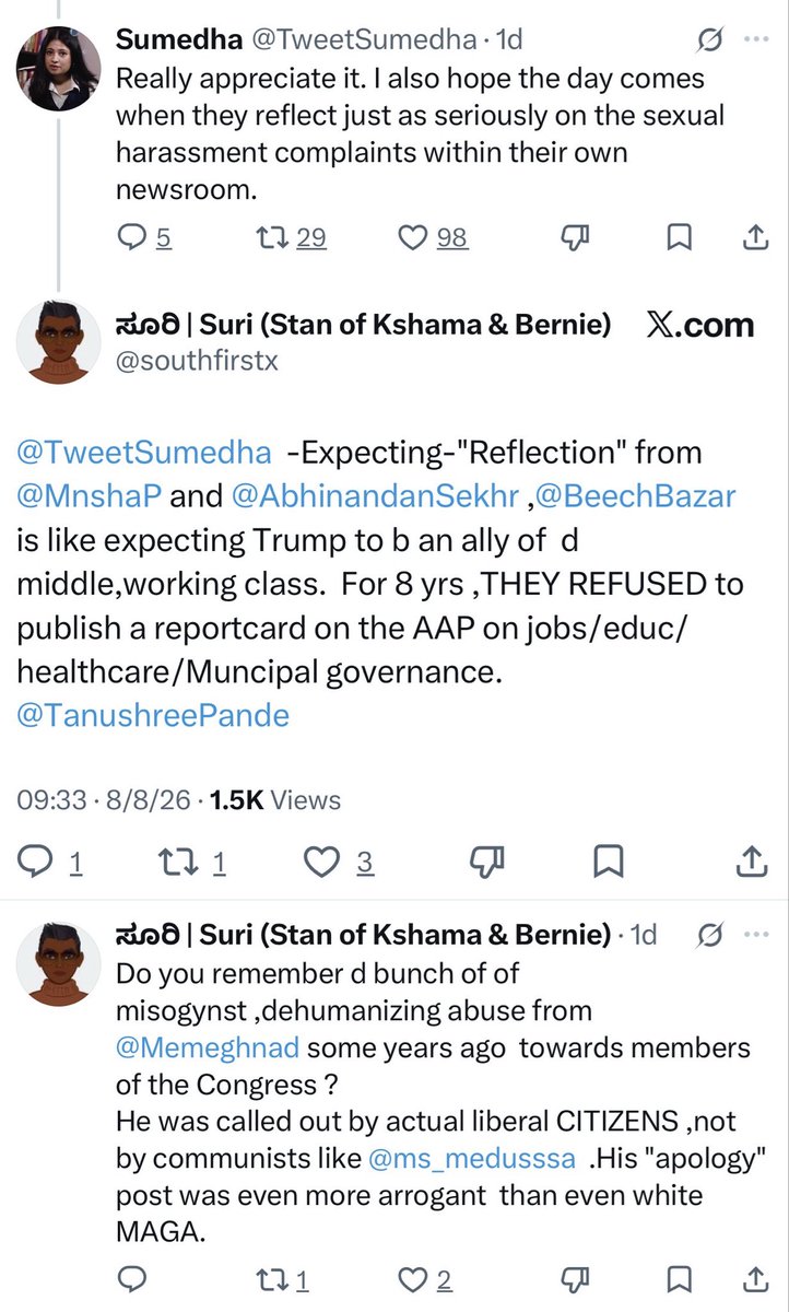 Iyervval's tweet photo. Skeletons slowly tumbling out of the rapelaundry closet. Note the complicity of women staff &amp; management. As former employees tell me, it was (and possibly remains) a very abusive work culture with active participation by female management. https://t.co/OBNVdEovtn