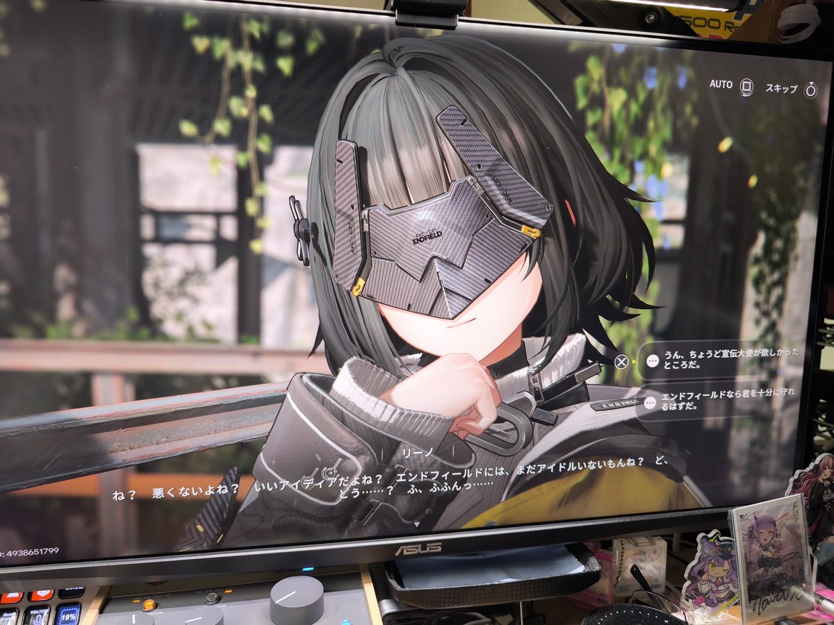 Mikanrs200's tweet photo. 何かなぁー https://t.co/PpsDOdAZDm