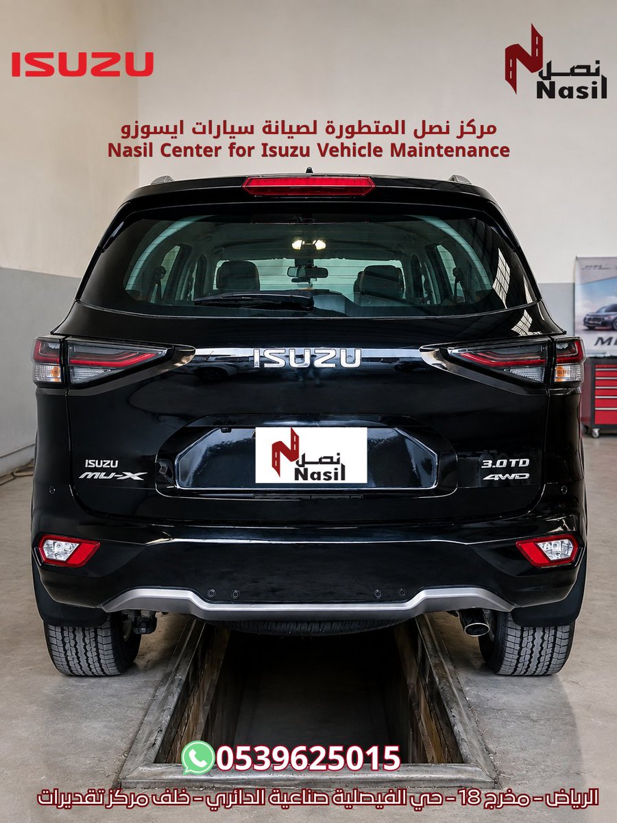 Nasil_workshop's tweet photo. تم عمل صيانة لسيارة ايسوزو ام يو اكس -MUX 
تغيير زيت وفلتر المكينة 
تغيير فلاتر الديزل  
تغيير زيت القير
تغيير زيت الدفرنس  
تغيير زيت الدبل 
   
موقعنا الرياض  
https://t.co/XDPyOky8vs

التواصل على الرقم
0539625015  
#صيانة #ايسوزو #محركات_الديزل #الرياض https://t.co/3qicwBk5O8