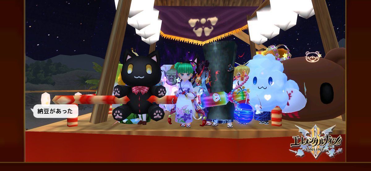 Elen_waltherP38's tweet photo. 納涼祭ご来場いただいた皆様、ありがとうございました♪多くの方にご参加いただき一緒に楽しいひと時を過ごすことができました🏮新企画に挑戦して告知動画もたくさん撮りました！完全燃焼できたのは相棒のゆるるさんの存在があってこそ🙏エレナイは素敵なところだなって改めて思いました💓
＃エレナイ https://t.co/r3Nb9HT0bm