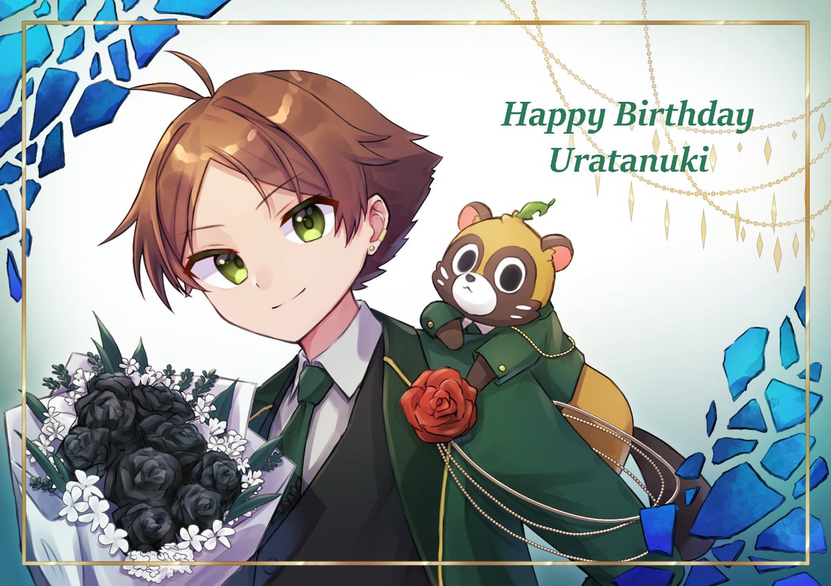 TurtleMaline's tweet photo. うらたさん誕生日おめでとうございます！💚
#うらたぬき誕生祭2026
#うらたぬ王国の美術館 https://t.co/QEVvDtZtDi