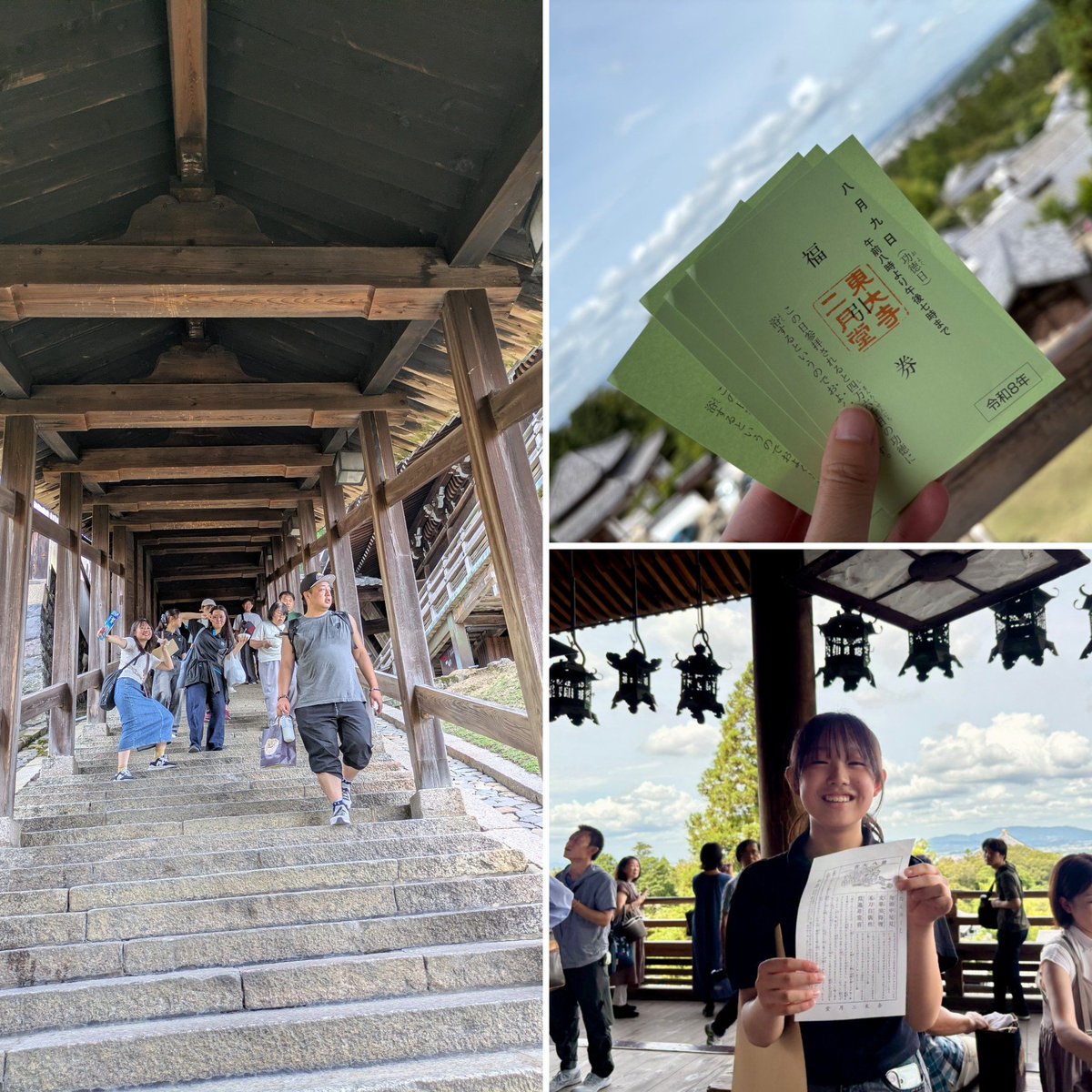 stardustkawachi's tweet photo. 毎年恒例の東大寺のおよくのお参りへ！
今回が初参加のメンバーは二月堂の盆踊りの時とはまた違った雰囲気にテンションUP✨
それぞれ福引きとおみくじをしました！
受験生のメンバーはなんと大吉‼️
さぁ夏も折り返し、頑張ろう💪✨
#奈良
#東大寺
#およく
#二月堂 https://t.co/rYL4q9ZbNt