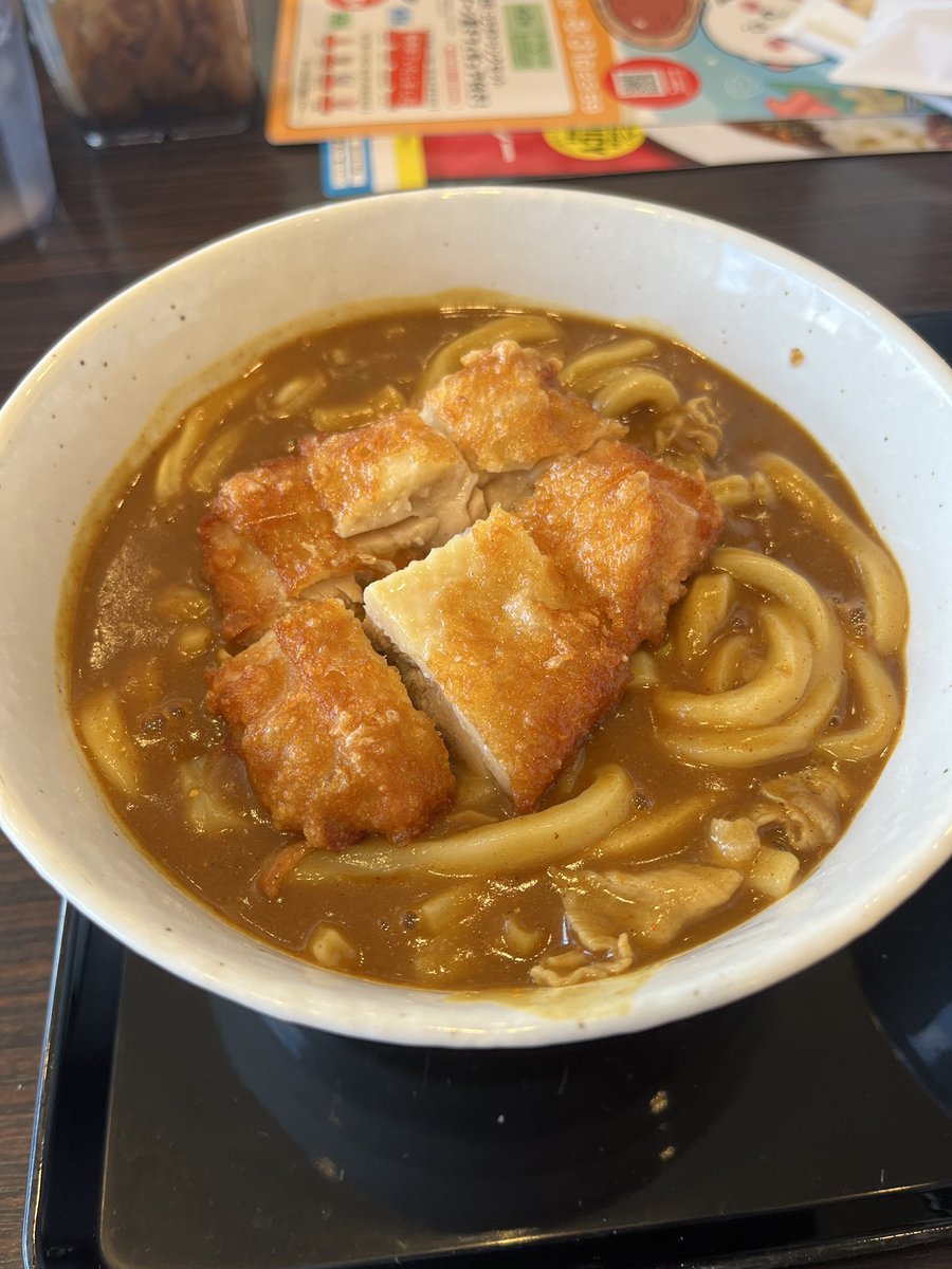 fukuchan0315's tweet photo. CoCo壱のカレーうどん

初めて食べたけど、かなり👍

#CoCo壱
#カレー
#うどん
#ランチ
#チキン https://t.co/EDP5o58NvT