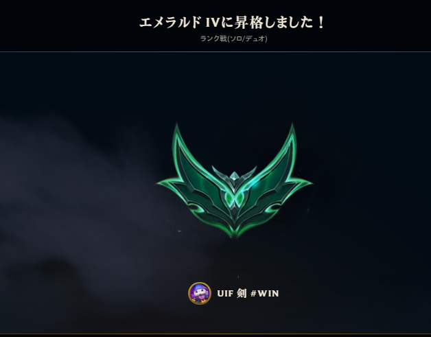 HiiragiTsurugi's tweet photo. エメなたぜ　リーグレイブスカシオペアがメタなのありがたかった https://t.co/oEqjBABzpZ