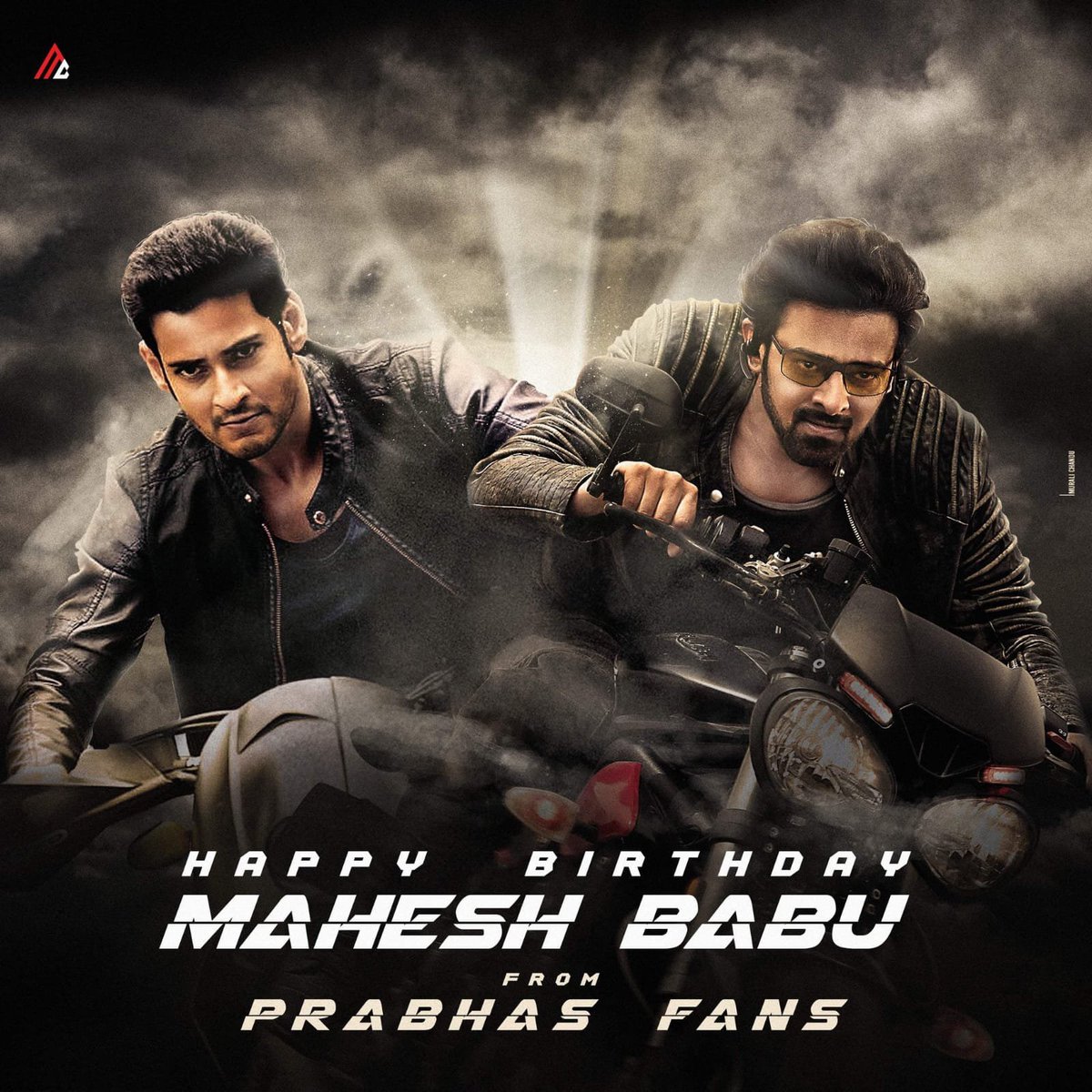 TrendsPrabhas's tweet photo. Wishing Superstar @urstrulyMahesh garu a Happy Birthday and a fantastic year ahead on behalf of all Rebelstar #Prabhas fans! 🤗
Wishing you great success with #Varanasi and all the best for future projects. 💜
#HBDSuperstarMahesh https://t.co/99WCkWU95m