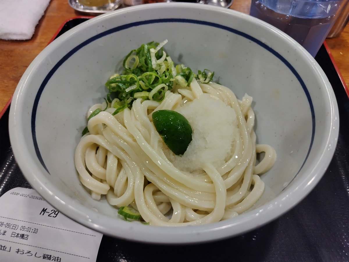john_gy's tweet photo. おにやんま＠日本橋店にて、冷やしおろし醤油（並）。酢橘を絞り、卓上の醤油をかけていただくと、程よいコシともちもちした食感のうどんの味わいを、酢橘の爽やかな香りが引き立て、美味しい😋 https://t.co/Dz6TNtheWF