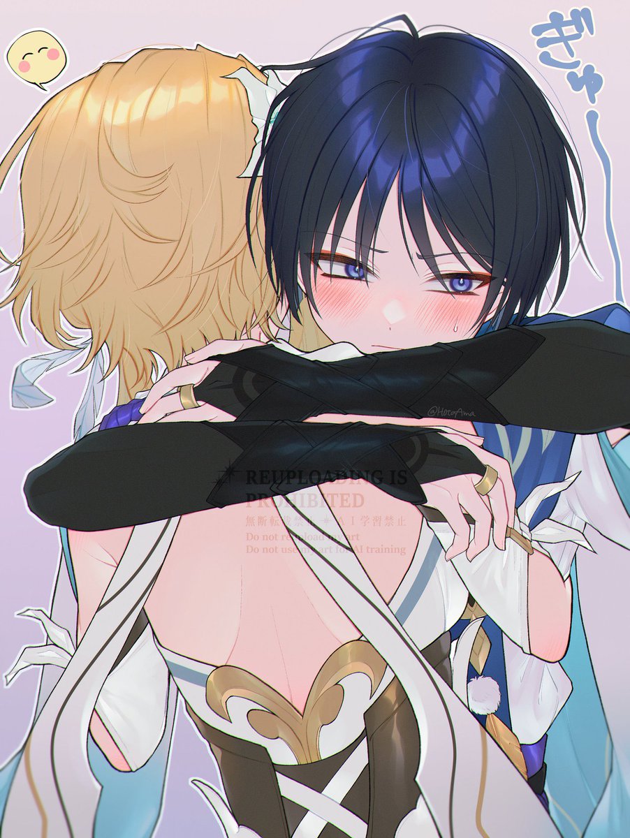 HotaAma's tweet photo. ハグの日らしいので放蛍ハグ再掲🩵💛 https://t.co/RtjT5VAuxe