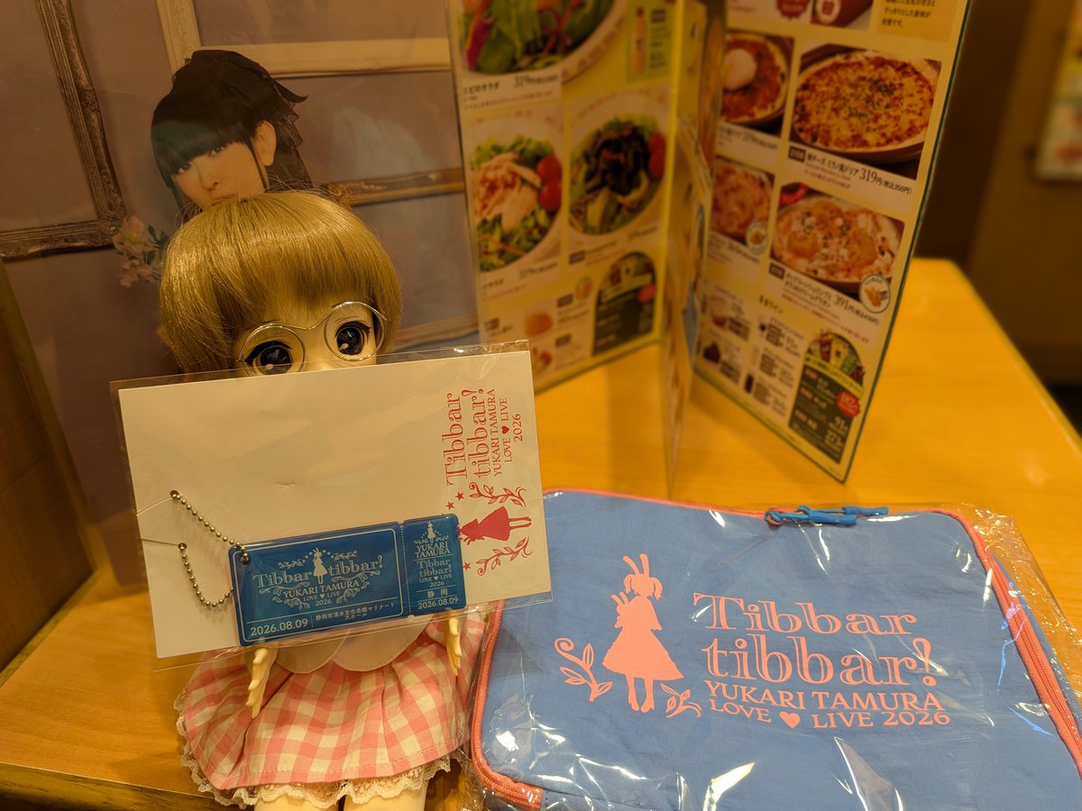 pretty_curedoll's tweet photo. 物販終わってお昼ご飯ˡᵘⁿᶜʰ𓌉◯𓇋
ここで16時まで時間潰す( 'ᵕ' ; )
#うちのこかわいい
#DOLLCE
#ドールオーナーさんと繋がりたい https://t.co/323pedXQZb