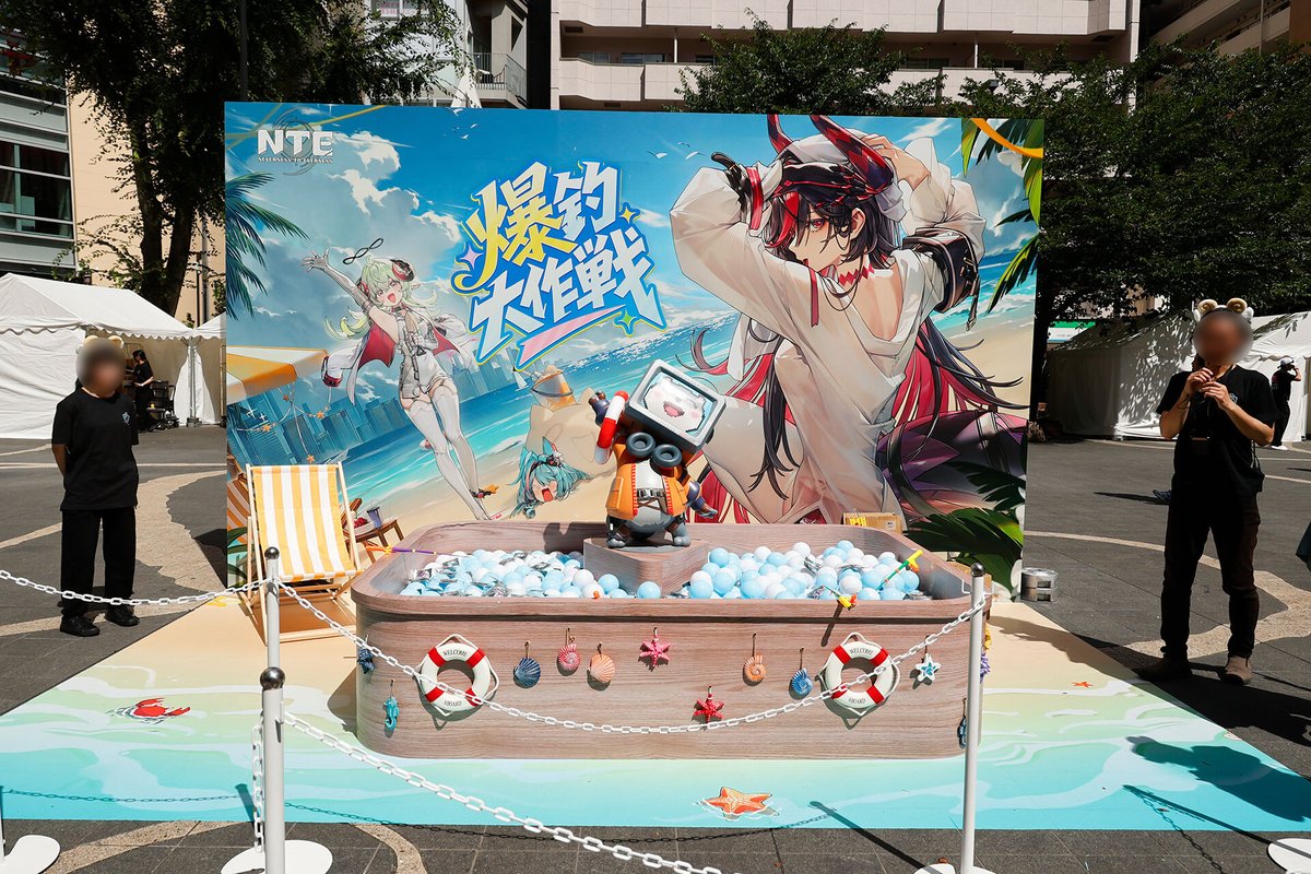 denfaminicogame's tweet photo. 『NTE』オフラインイベント「メェメェ村の大冒険」が池袋で開催!
釣りや麻雀、公式レイヤーと影鬼ごっこが楽しめる
https://t.co/h3tKfAqxOI

・メッセージを録音できる「ReroRero電話ボックス」
・全6種のコースターがもらえる「アニメイトカフェ出張版」
・イロヒや真紅たちの限定スタンディも展示 https://t.co/BjQHrhIL6k