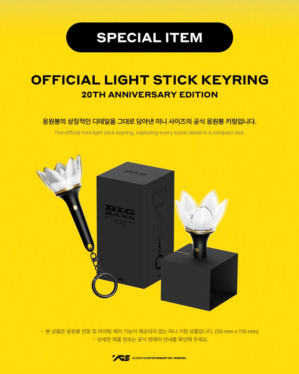 BangWinKon's tweet photo. WTS LFB PH GO HELP RT 

BIGBANG OFFICIAL LIGHTSTICK MINI KEYRING 20TH ANNIVERSARY VERSION

✅ ₱1500-₱2500 
✅ NORMAL ETA 
✅ LIMITED SLOTS ONLY
✅ with shop freebies

RESERVATION FORM: https://t.co/qPYHw8qNmN

#BIGBANG #VIP #BANGBONG https://t.co/uJjRql66PB