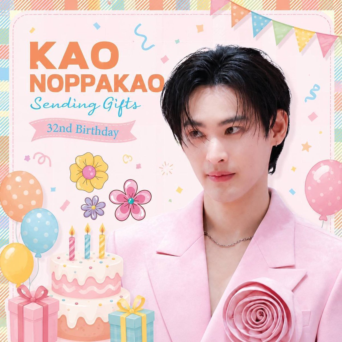 KaoNoppakaoTH's tweet photo. ก๊อกๆ ๆ มาเติมยอดกันค้าบ แอดมินรวมลิ้งค์ให้ทุกๆคนแล้วครับ ✊️✨️ 

🖥 Donation Campaign for Kao Noppakao’s 32nd Birthday LED Project🎂

🔹️Link สำหรับการโดเนท LED screen
🔗https://t.co/k77n8LE0sW

🗓️ ระยะเวลาขึ้นจอ LED: 4–10 ก.ย. 2569
📍 จอ LED เอ็มบีเค เซ็นเตอร์ (MBK Center)
⭐️ เป้าหมาย: 32,000 บาท
🗓️ เปิดรับโดเนท: วันนี้–31 ส.ค. 2569, เวลา 23.59 น.

🔹️🔹️🔹️🔹️🔹️🔹️🔹️🔹️🔹️🔹️🔹️

👫 Charity (Donation) Fund Raising for “FOUNDATION FOR CHILDREN”🎂

🔹️Link สำหรับการบริจาคให้ทาง มูลนิธิเด็ก อนุบาลหมู่บ้านเด็กสานรัก
🔗https://t.co/onFyH2k1Vh

เปิดรับโดเนท: 
🗓️ตั้งแต่ วันนี้ - วันที่ 31 ส.ค. 69 เวลา 23:59 น.

🔹️🔹️🔹️🔹️🔹️🔹️🔹️🔹️🔹️🔹️🔹️

🎁 ส่งของขวัญ : 01 ส.ค. - 22 ส.ค.69
💐 ส่งช่อเงิน : 23 ส.ค. 69 [เวลา 10.00-12.30 น. เท่านั้น]

🔹Link ส่งของขวัญ
🔗https://t.co/OMufbwBSoj

🔹️🔹️🔹️🔹️🔹️🔹️🔹️🔹️🔹️🔹️🔹️

 📢 พี่ๆน้องๆ ที่มีความประสงค์จะจัด "Project  วันเกิดครบรอบปีที่ 32" ให้น้องเก้า 🎂

✨️Link
🔗https://t.co/t7qx4e26EU

⏰ ระยะเวลา : วันนี้ - 25 ส.ค. 2569 ( 21.00 น. )

🔹️หมายเหตุ🔹️
🌟 น้องเก้าจะเก็บโปรเจกต์วันเกิด ในวันเสาร์ที่ 05/09/2026 [ ช่วงบ่ายเป็นต้นไป ] เวลาจะแจ้งให้ทราบอีกครั้งค่ะ 🌟

KAO NOPPAKAO 
#HappyKAO32ndBDproject
#number_9th 
#งุ้งงิ้งๆของนพเก้า