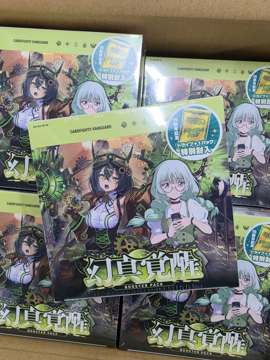 CardElixir_TCG tweet picture
