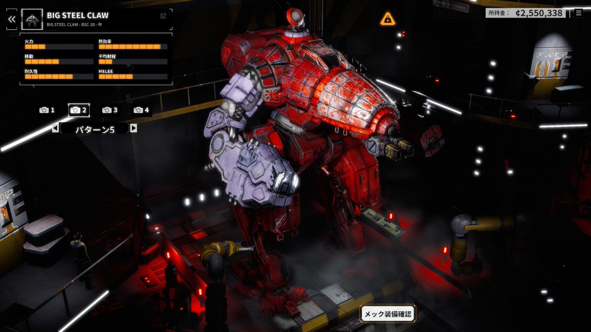 NOTorJB's tweet photo. #BATTLETECH 
#BEX
いやこの世界のメック戦士と呼ばれる人種は基本的にイカれているがアリーナで有名な連中はその中でも飛びぬけて頭のおかしい奴が多い
クラブにアーバンメック移植するとかバランス的にも無茶苦茶すぎるｗ https://t.co/KY9gatPo1m