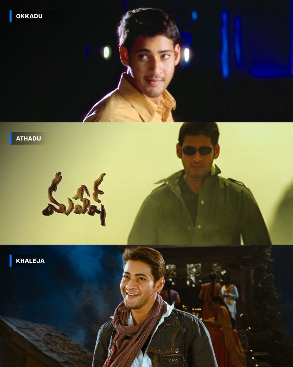 PrimeVideoIN's tweet photo. okkade suryudu, okkade chandrudu, okkade Mahesh Babu 🤌

#HBDSuperstarMahesh https://t.co/4bWfpsS4p6