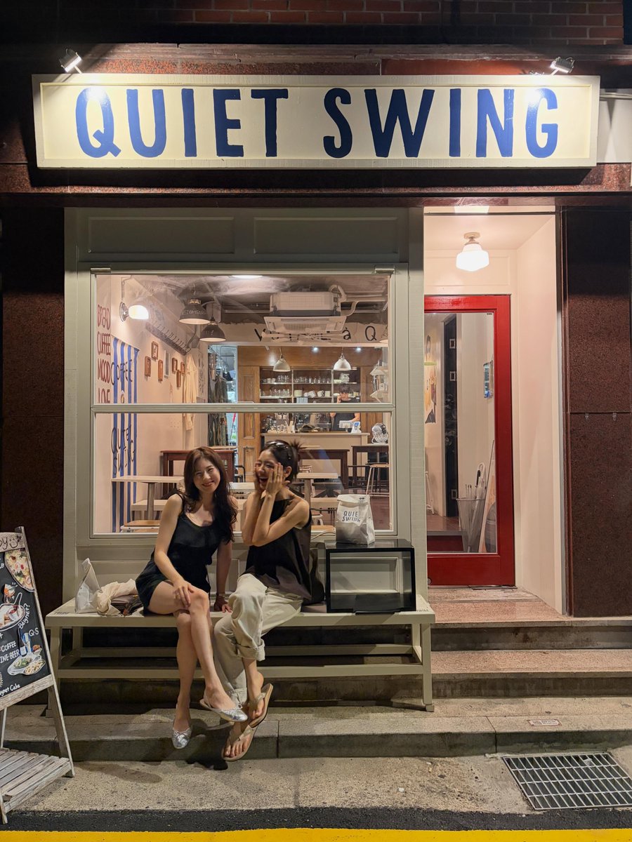 eunjin__56's tweet photo. 260809 #안은진 인스타 https://t.co/GZjl1pec0m