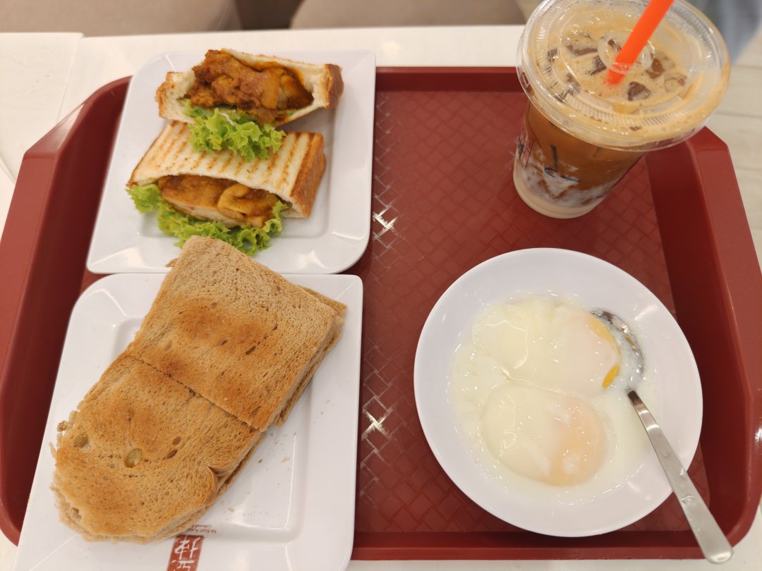 Sia_89's tweet photo. Half-boiled eggs have to be eaten with pepper and soy sauce! https://t.co/0ufWwJelD4