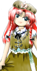dailytouhous's tweet photo. The Touhou of the day is: Hong Meiling! https://t.co/5zcwdtjS3e