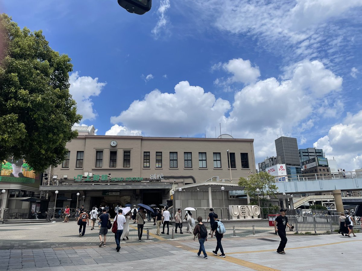 ramuchan6579's tweet photo. 上野駅、なう笑 https://t.co/ugqsQgeMyQ