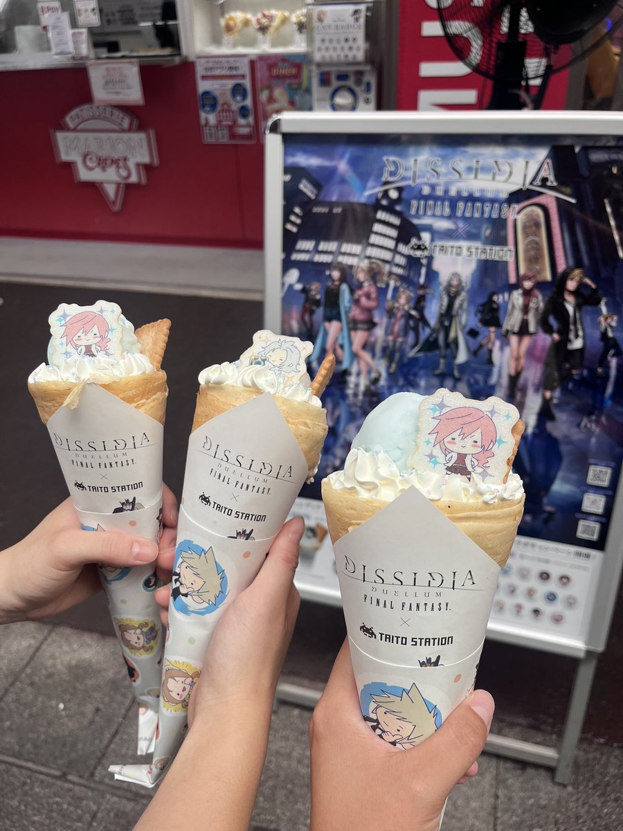 lion41269's tweet photo. ✨️ライトライトライトでした✨️ https://t.co/aHHvuJl68t