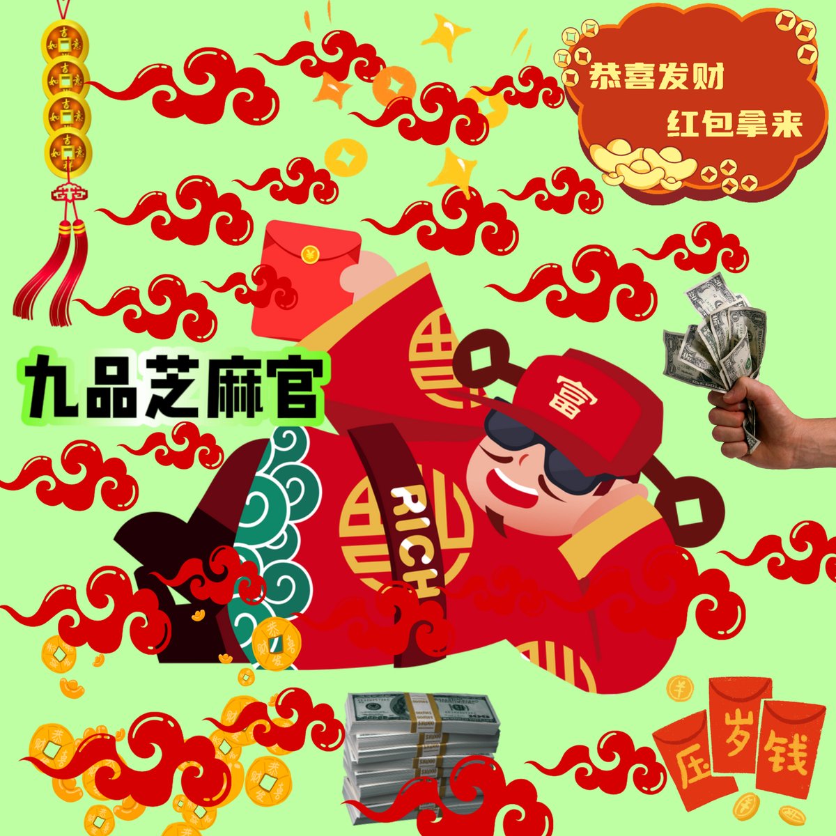 Babiiazul's tweet photo. Today marks the start of Lunar New Year! Wishing you bright red envelopes, sweet dumplings, and all the joy ahead. https://t.co/nD0bkpzSuF