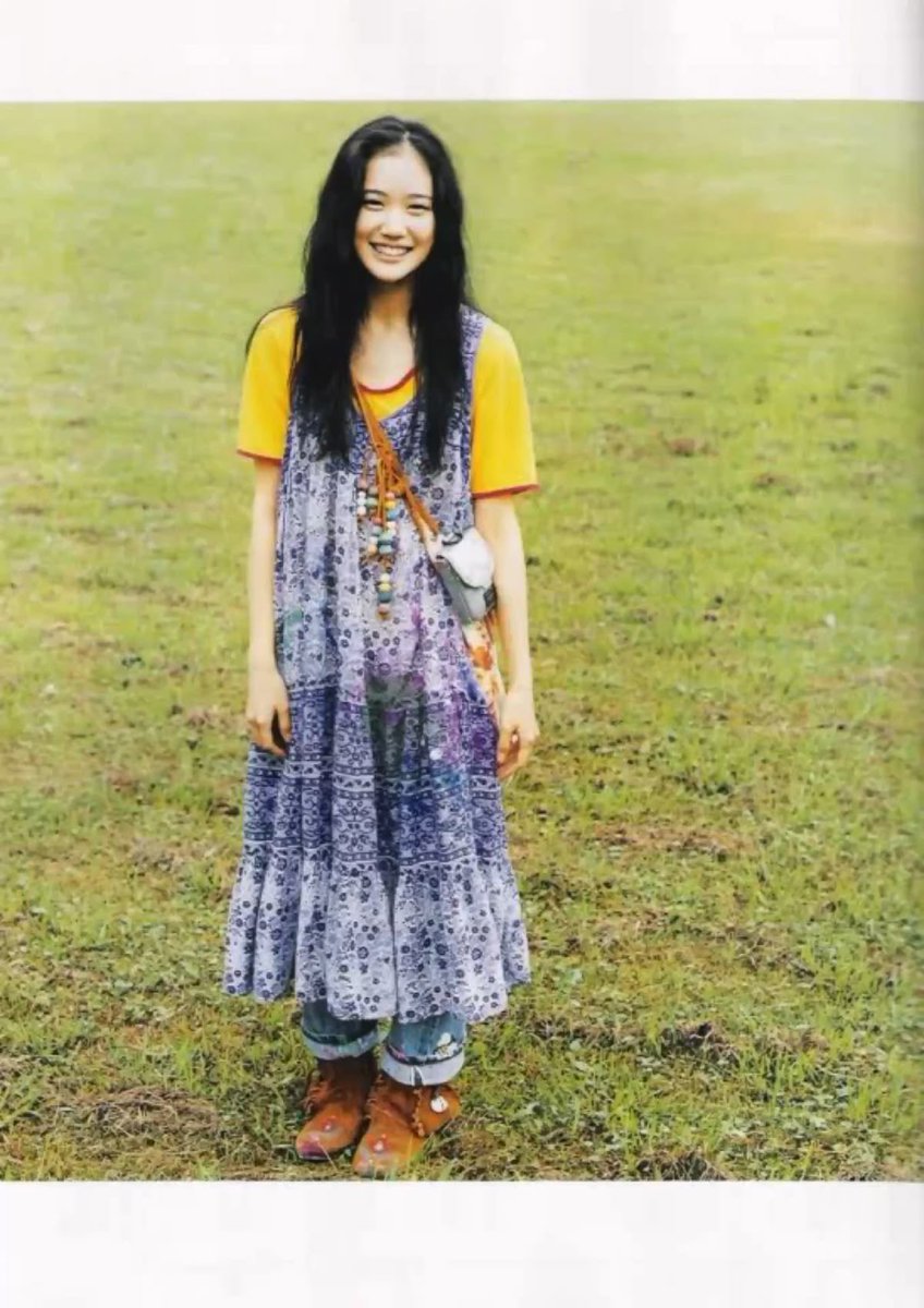 carmencygnis's tweet photo. yu aoi is everything to me https://t.co/bl18uSsC0f